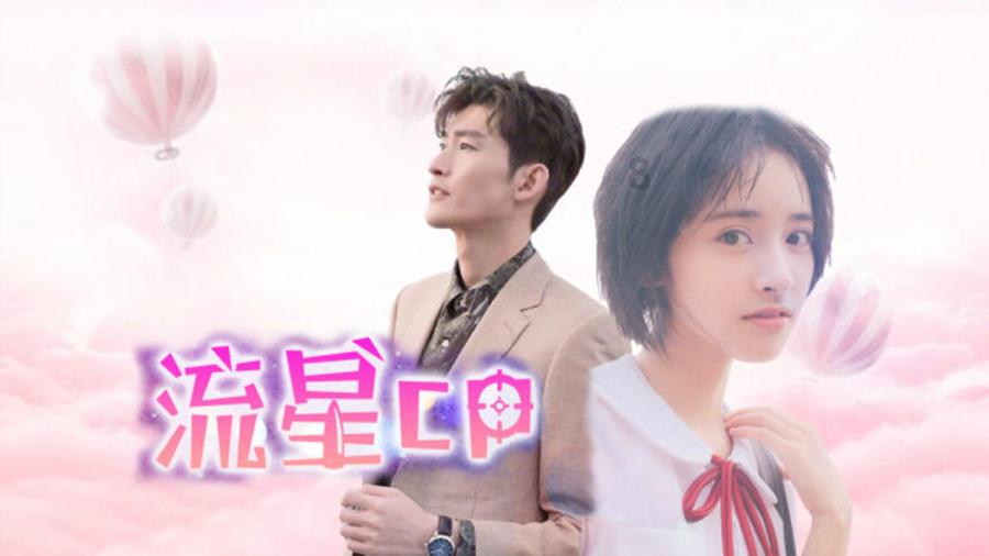 德江：牛儿壮村民笑