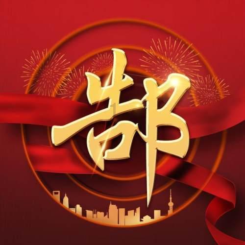 时尚女装设计师