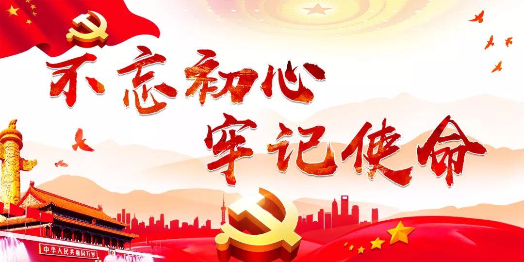 桃花侠守卫战