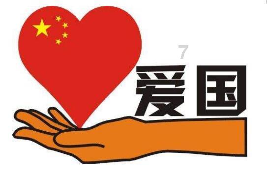 沪江开心词场