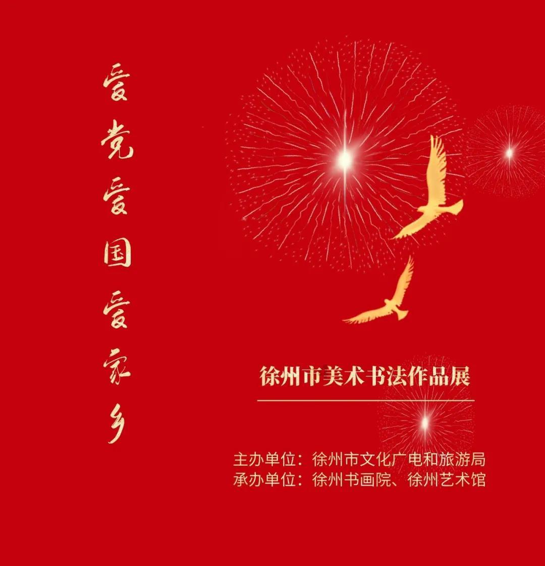 余氯自动监测设备