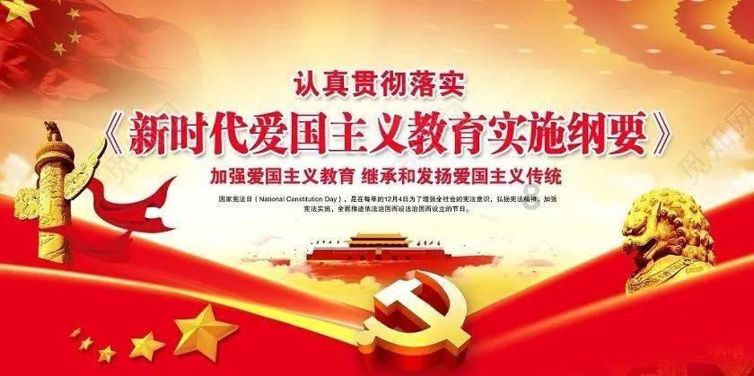 召唤神龙万宁版祖龙