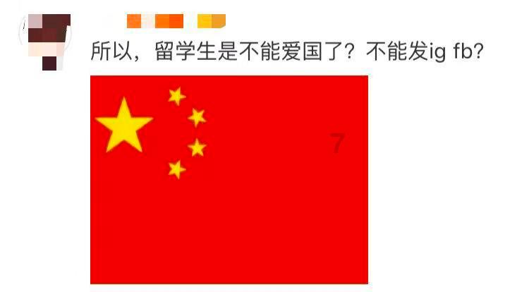 意天空记者:洛杉矶FC准备500万欧强制性先租后买签下奥里吉