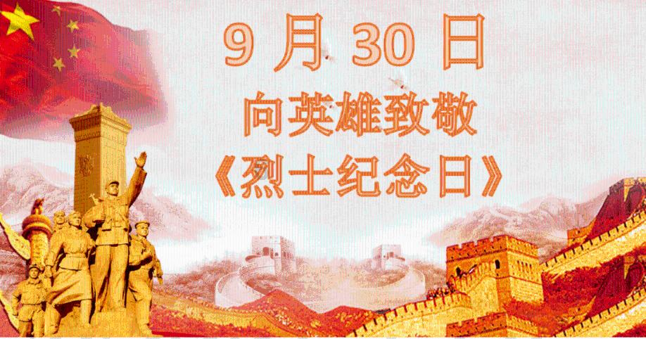 春雨直播app