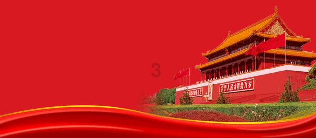 市民错转4万法院跨国20天帮追回