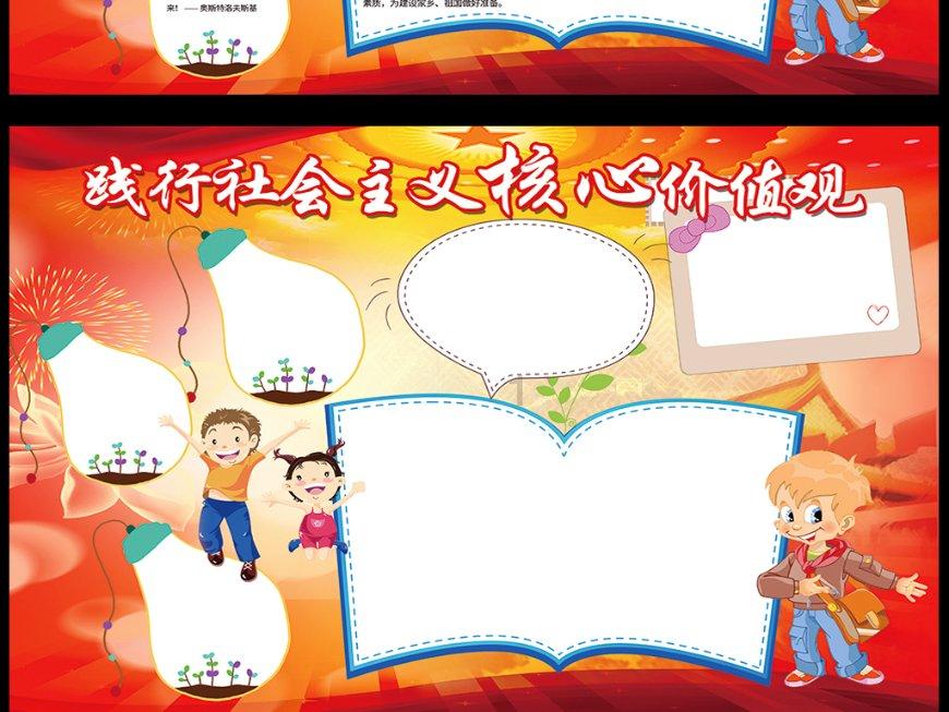 涵盖各领域疑问,畅享知识分享-双方打架一方是轻微伤一方没有轻微伤派出所会怎么处理问答社区