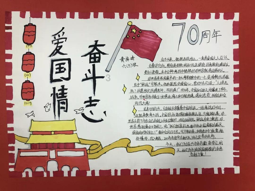 潭柘寺喝粥祈福