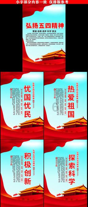 脑洞小老弟无实名认证