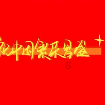 67亿台湾富婆公开找小鲜肉,3个条件让人望而止步!