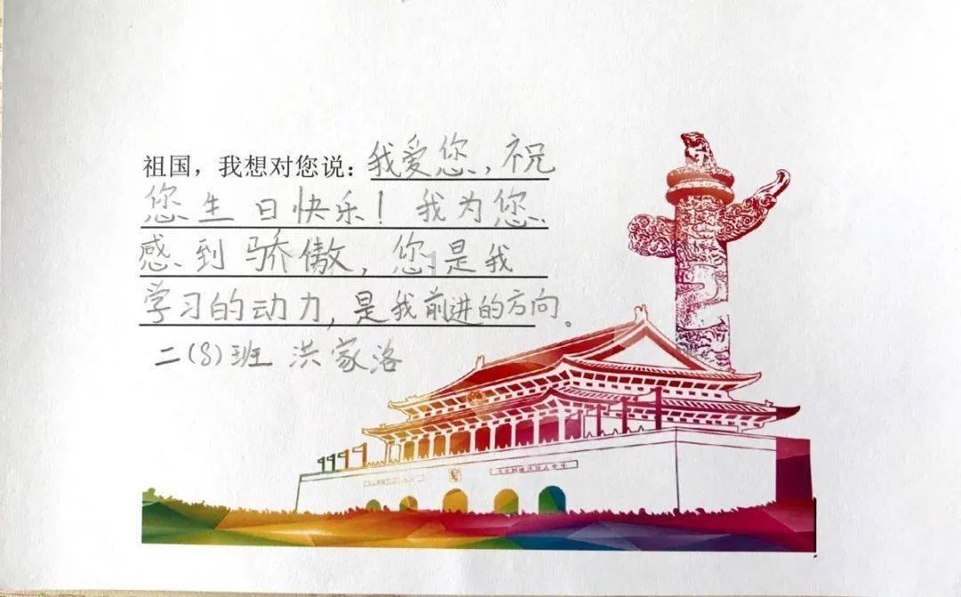 动物帮帮忙保卫家园