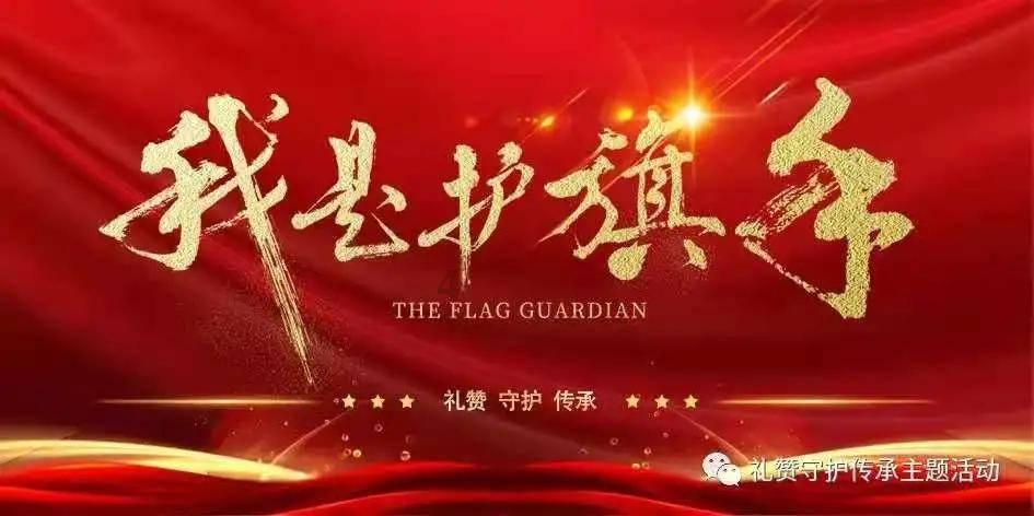 易行车服｜为什么会不抬杆？遇到不抬杆怎么办？