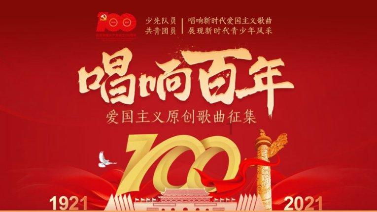 88影视