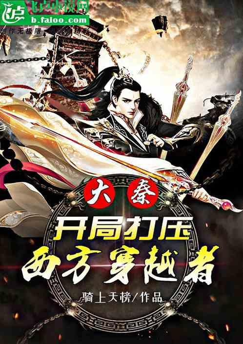 快乐男孩救援