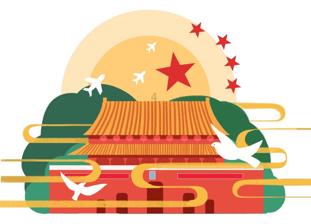 车险在线计算器计算游戏画面