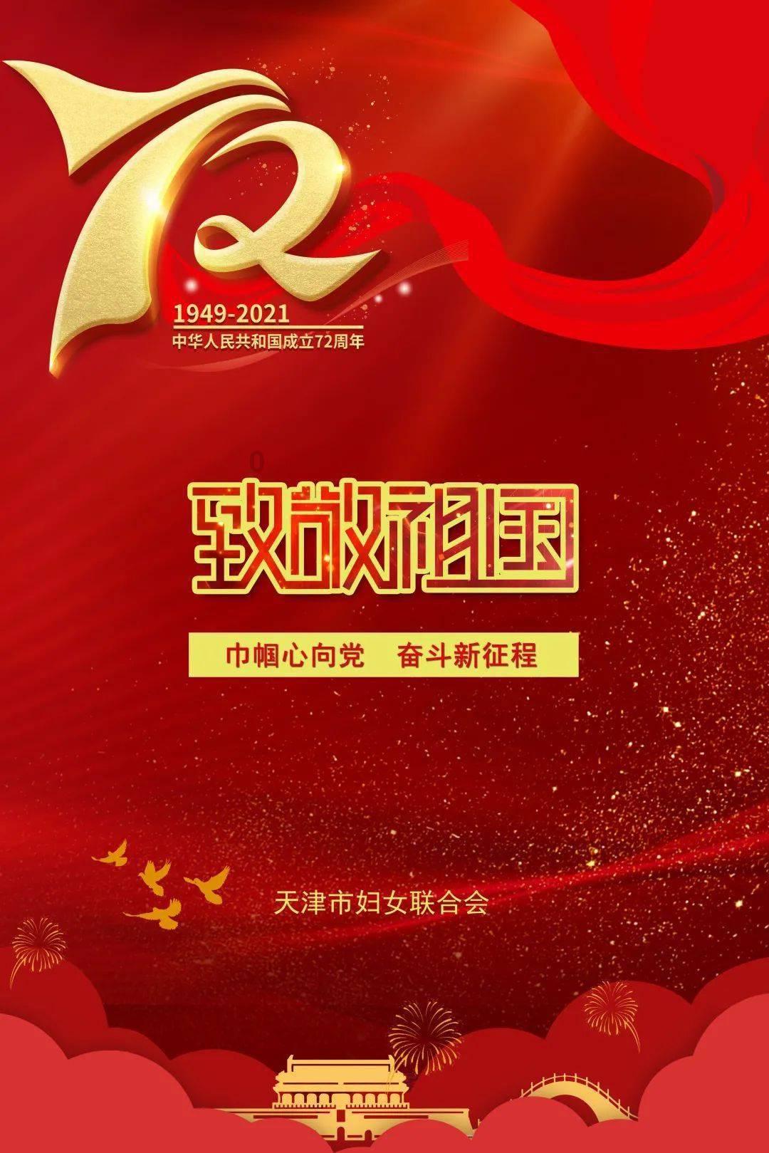 逃出上锁的现代房间4
