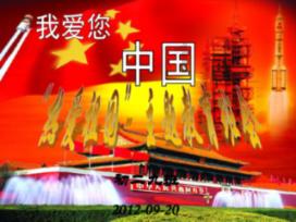 正当防卫2