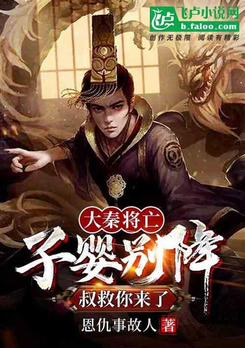 父亲进城看铁路
