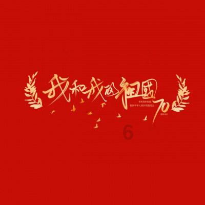 野生动物园大逃脱