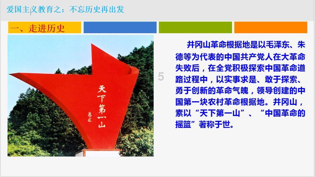 格斗巅峰大作战1.1