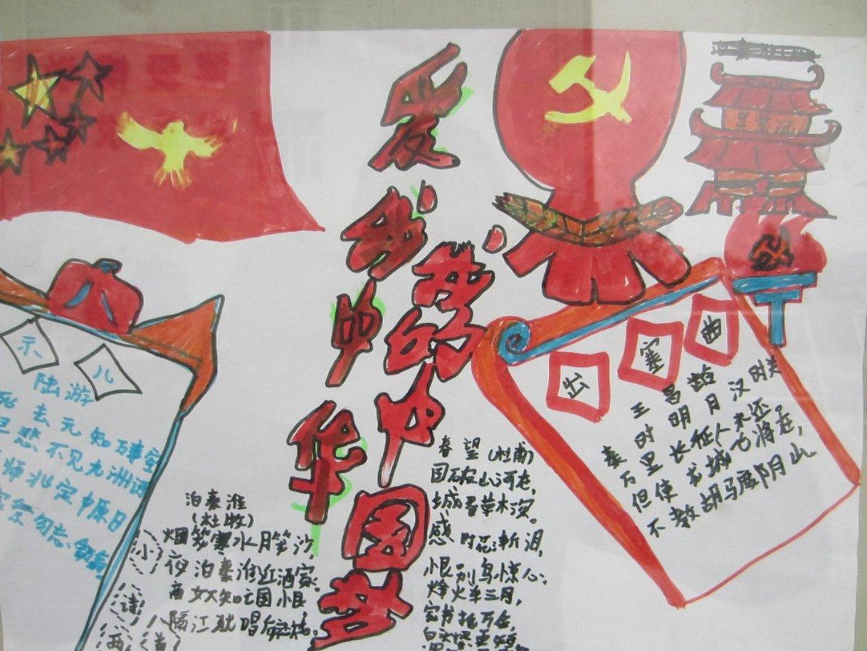 逃离荒凉的地方