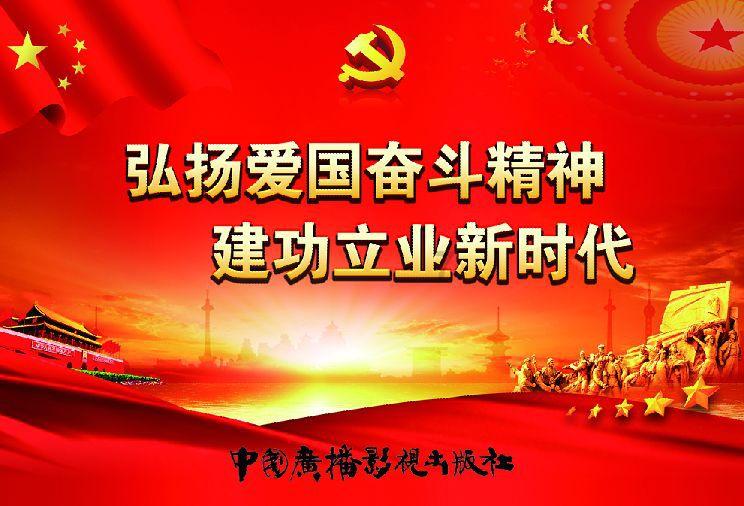 香港证监会将于2月底举行首届监管论坛