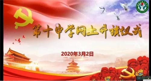 西安长安曹家堡发现车马殉葬坑十余座 和内含佛教密宗纸质经文的铜盒