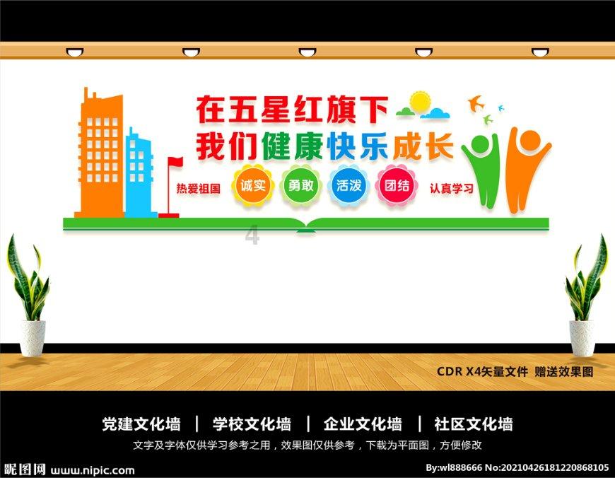 广东警方摧毁一海上作案的抢劫团伙，警方是如何将这些犯罪分子一网打尽的？