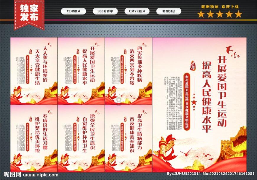 今年春节档太热闹，5部贺岁片各具千秋，张艺谋或又成赢家！
