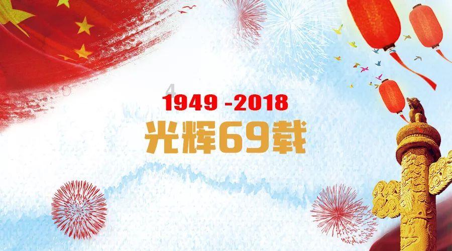阿拉亚