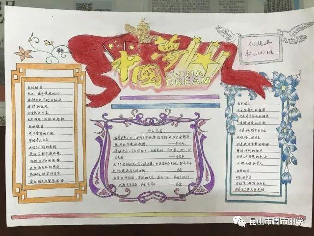 Linus 新年首骂：和谷歌大佬大吵 4 天，“你的代码就是垃圾”