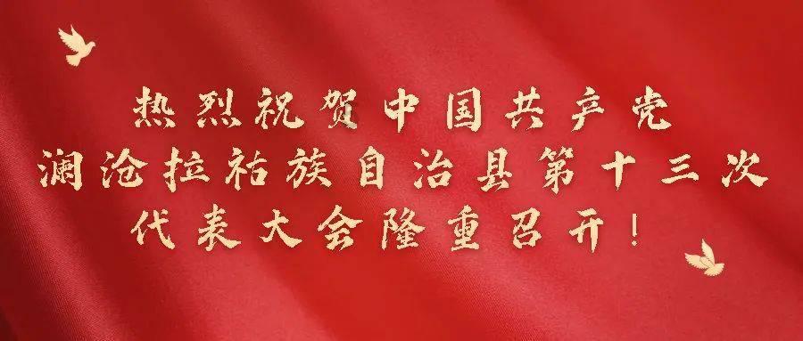 集邮者的收藏