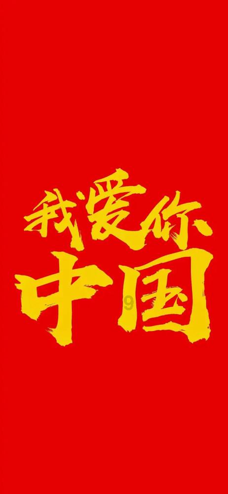 沪江开心词场