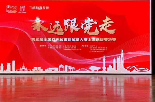 破碎的雕像