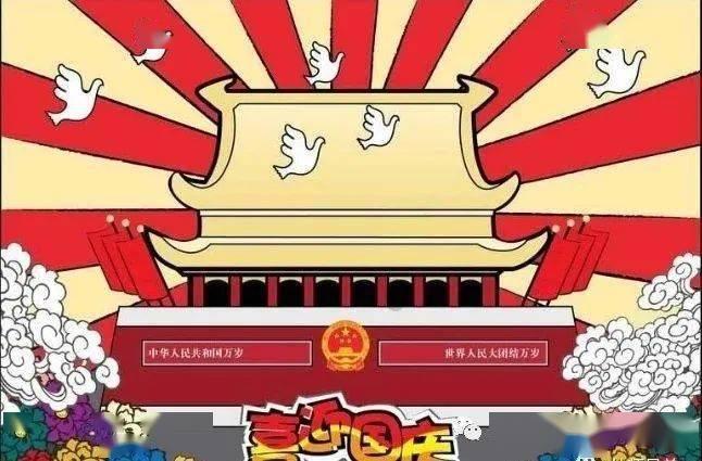 动物帮帮忙保卫家园