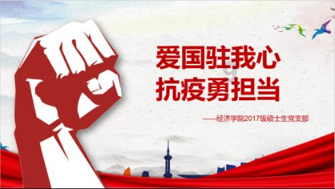 男生谈恋爱久了真的会腻吗？游戏画面