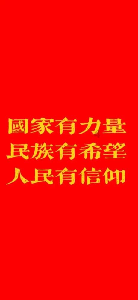 左右为难