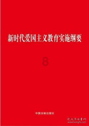 战场女武神4