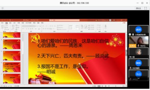 结果让人意想不到！男子酒后搬开花瓶炫耀私房钱，后续怎么样了？游戏画面