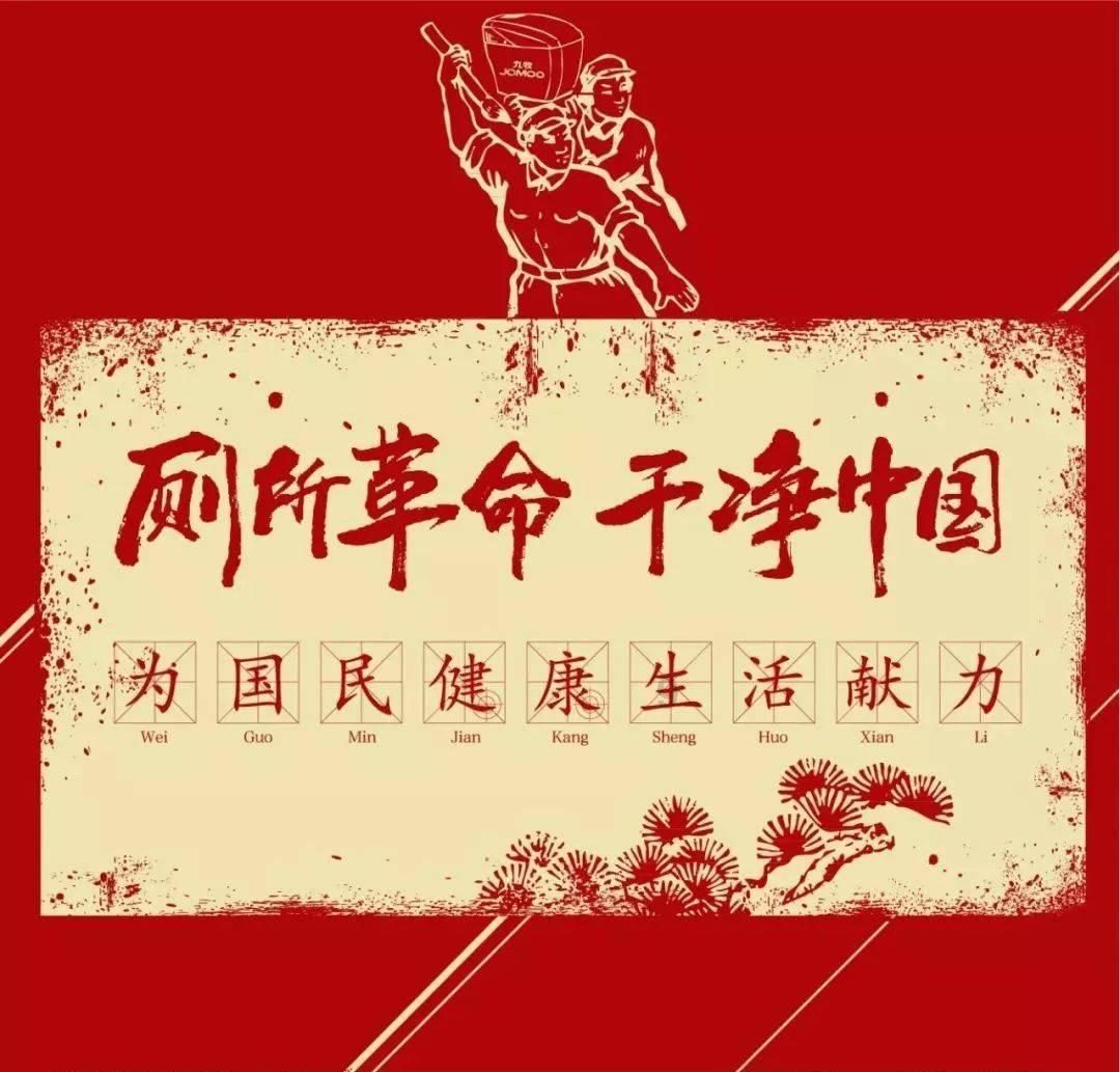 小坦克大战争