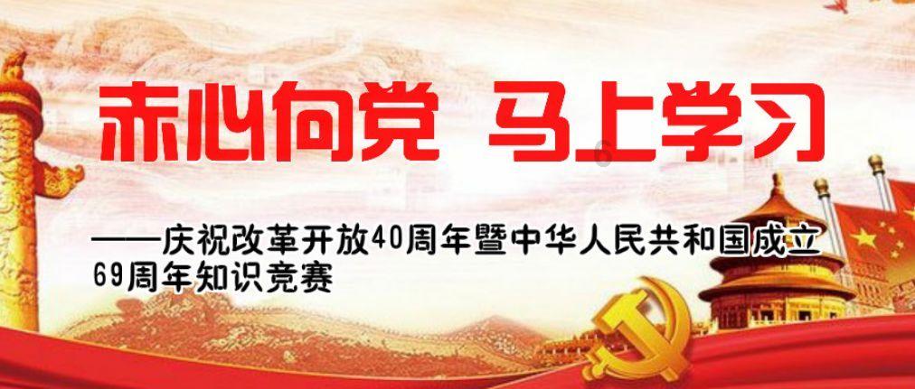 浏阳葛家镇：“消”火患 “防”风险 守好年节“安全关”