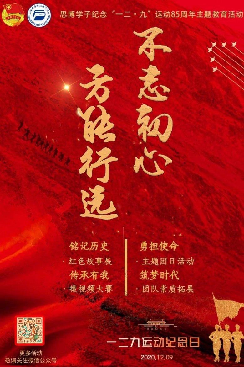 今日入伏，一年中最热的日子到了，伏天如何养生？游戏画面