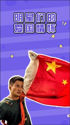 穿格子大衣加阔腿裤，既显瘦又洋气，适合什么样的女生？游戏画面