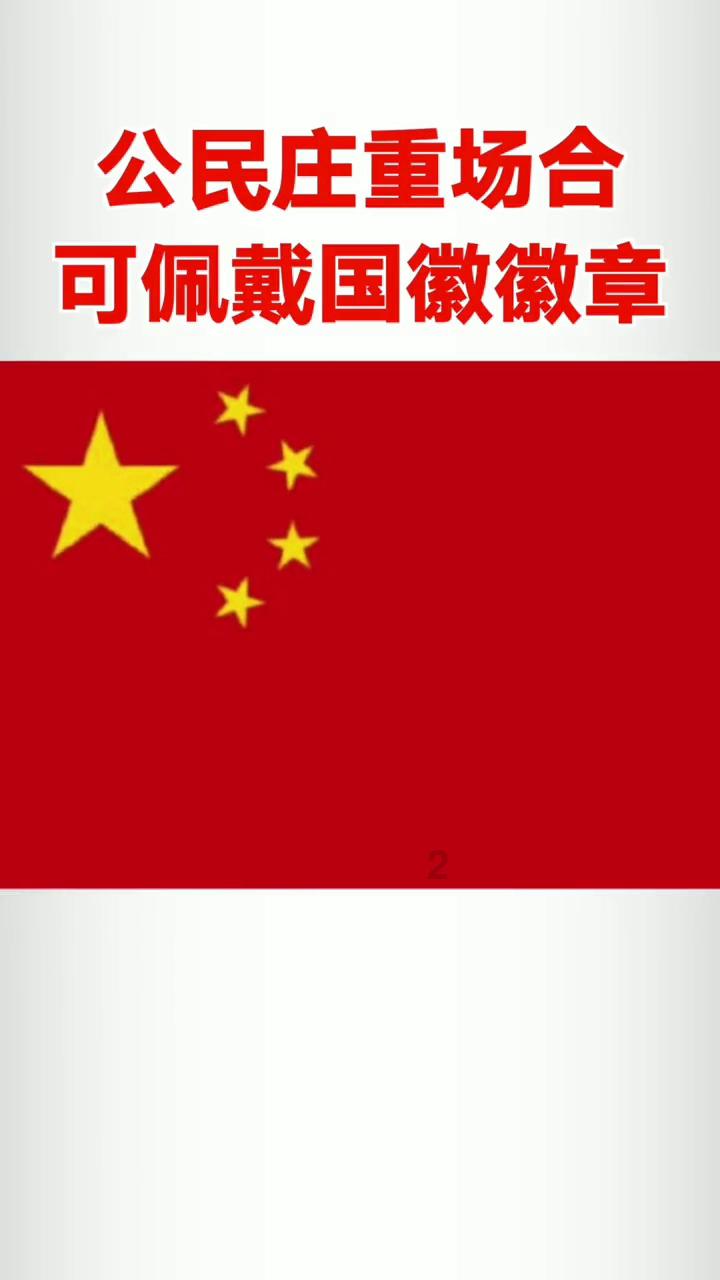 定了!济南都市圈获国家批复,涉及淄博、聊城等