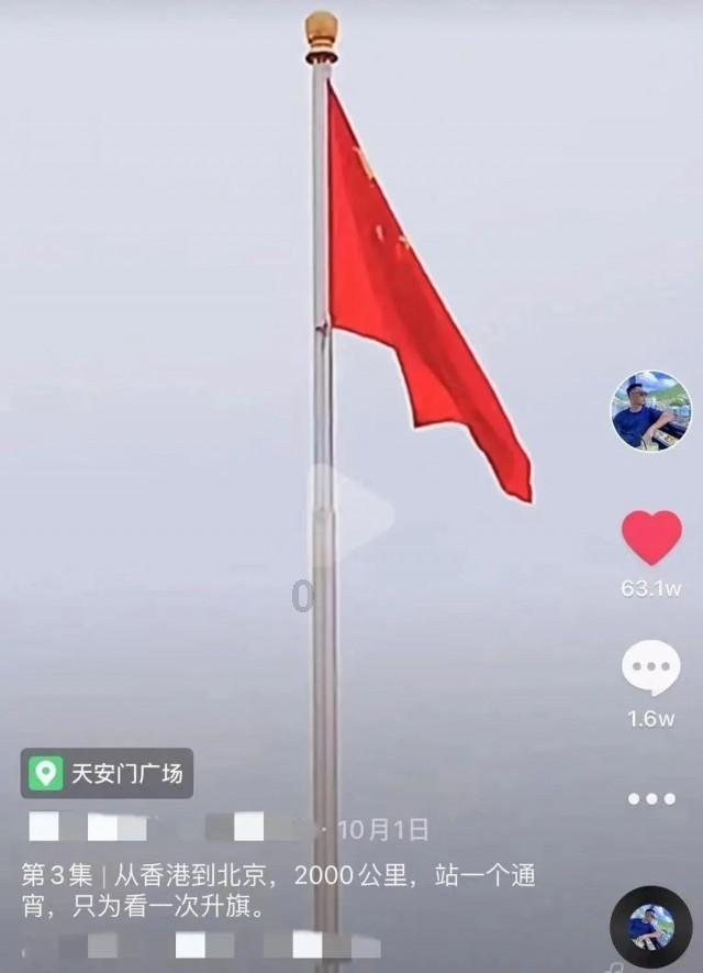 荒野大镖客2