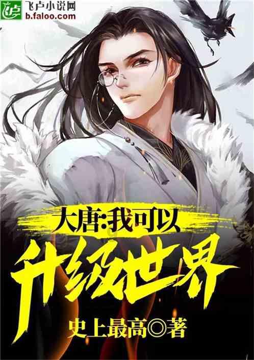 丽江股份：2023年净利同比预增5735%-6414%