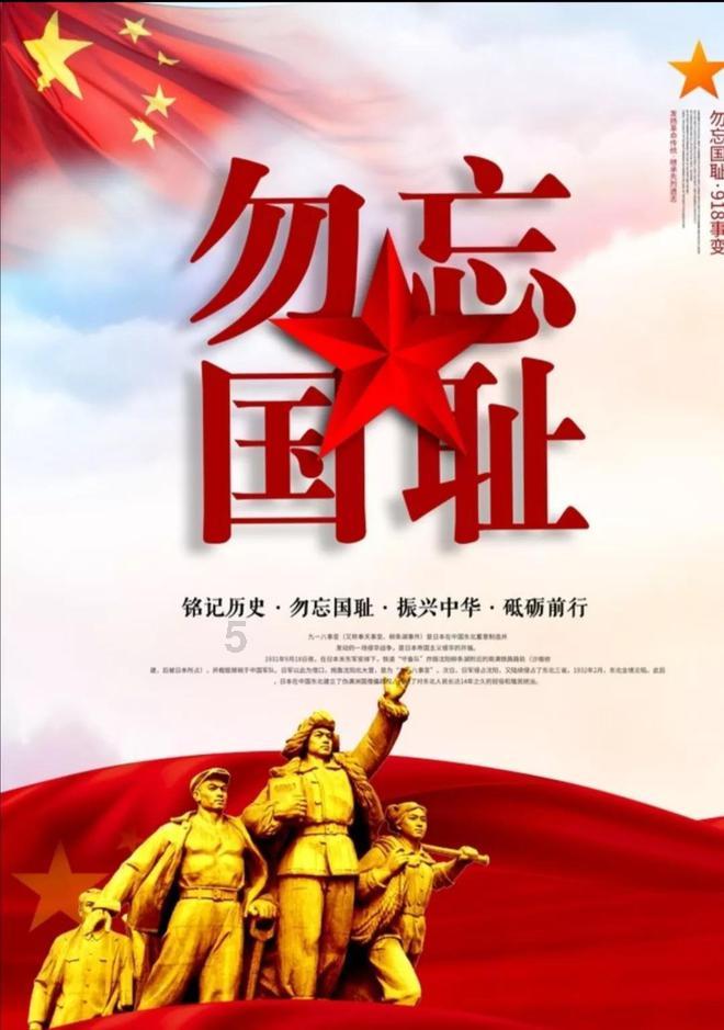 苹果手机壳被质疑“指蟒为龙”登上微博热搜