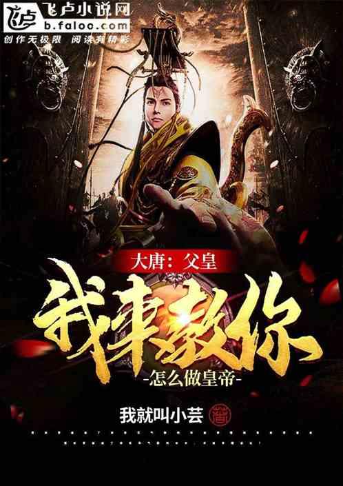 虫虫助手下载