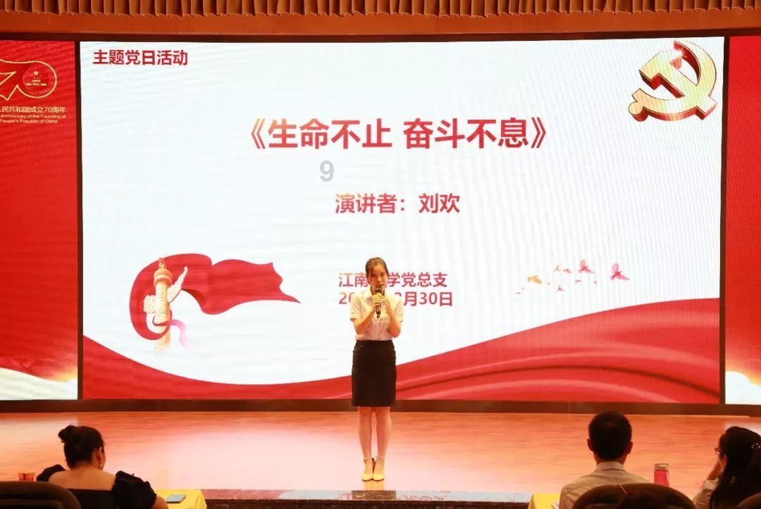 win7光驱不显示游戏画面