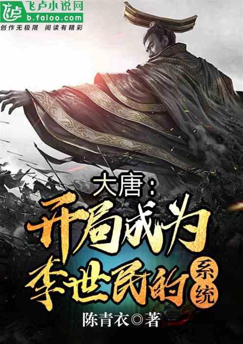 乐高机器人比特