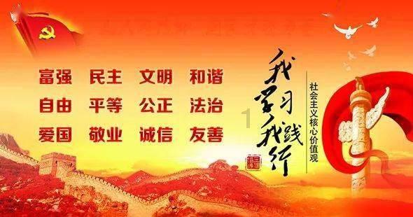 美丽的北海公园里什么的蛟龙？游戏画面